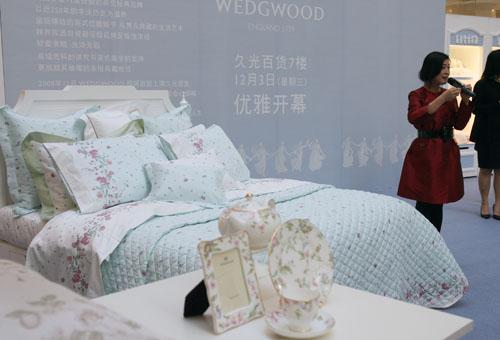 WEDGWOODù؛_Ļ