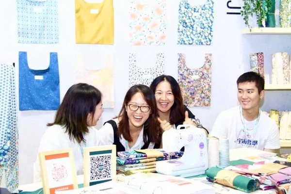 첼չ2020intertextileϺҼչh(yun)(chung)M@H